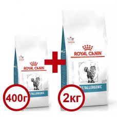 Акція сухий корм Royal Canin Hypoallergenic для кішок 2,5 кг + 400г в подарунок