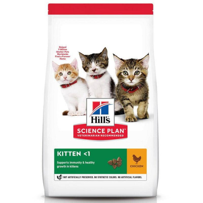 Hills (Хіллс) SP Kitten Ch з куркою - сухий корм для кошенят 1,5 кг