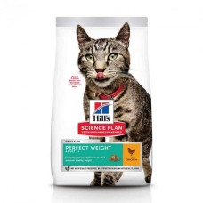 Hills SP Feline Adult Perfect Weight 1,5 кг корм для кішок, схильних до набору зайвої ваги з куркою