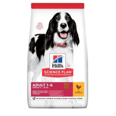 Hills (Хіллс) Sp Medium Adult Chicken-сухий корм з куркою для собак середніх порід 2,5 кг