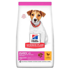 Hills (Хіллс) SP Puppy Small  Miniature з куркою - сухий корм для цуценят дрібних порід 0,3 кг