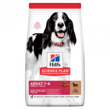 Hills Sp Adult Medium для дорослих собак середніх порід з ягням і рисом 2,5 кг