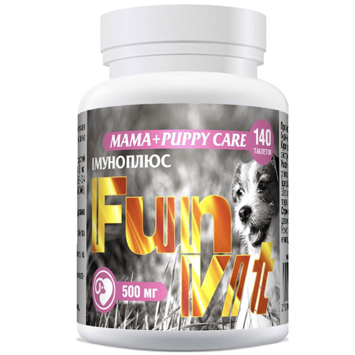 Вітаміни FunVit Mama + Puppy Care (Імуноплюс) для годуючих сук і цуценят 140таб