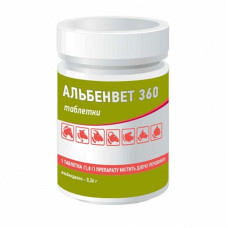Альбенвет 360-антигельмінтне 40 таблеток альбендазол ВетСинтез