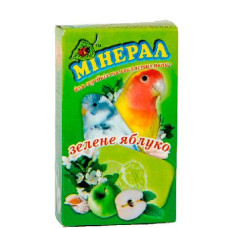 Мінерал для папуг Зелене яблуко, Природа Мінерал для папуг Зелене яблуко. Природа