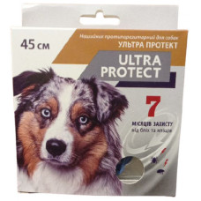 Нашийник Ultra Protect проти паразитів для собак середніх розмірів 45см коричневий