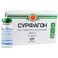 Сурфагон 10мл стимулятор вагітності свиней Мосагроген 3шт
