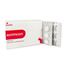 Анипразол 3 таблетки 1 таб на 10кг