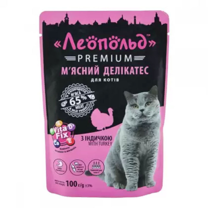 Леопольд premium Мясний делікатес з індичкою для кішок 100гр 492355