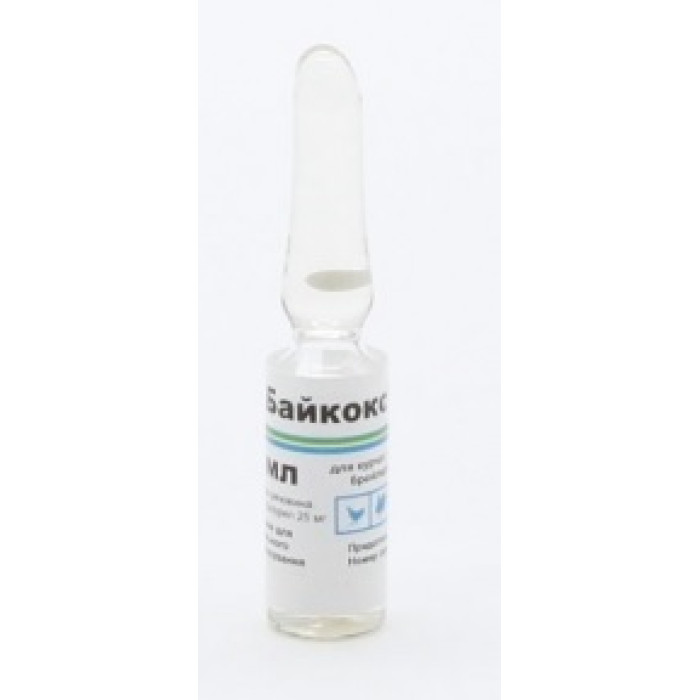 Байкокс 1мл (кокцидіостатік, оральний), Bayer