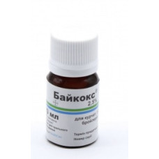 Байкокс 10 мл (кокцидіостатік, оральний), Bayer