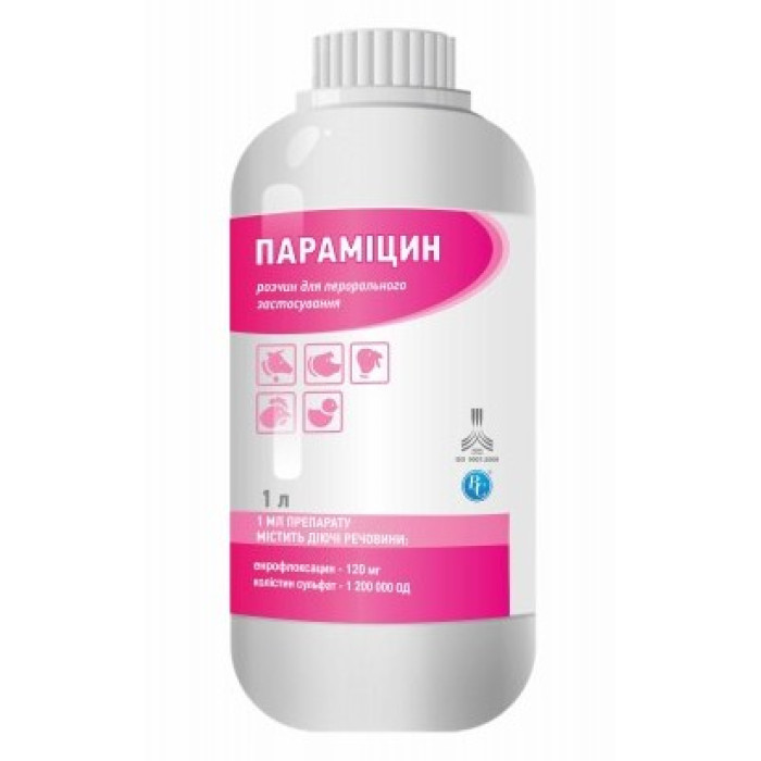 Параміцин антибіотик оральний (енрофлоксацин+колістин), 1 л Ветсинтез