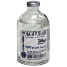 Окситоцин 5 мл-10 ОД