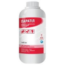 Паратил-антибіотик для тварин 10 мл