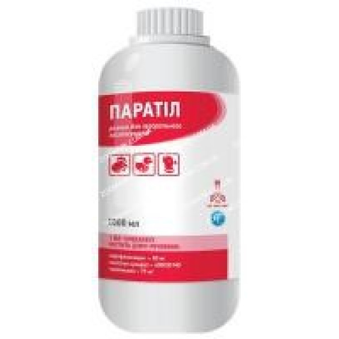 Паратил-антибіотик для тварин 10 мл