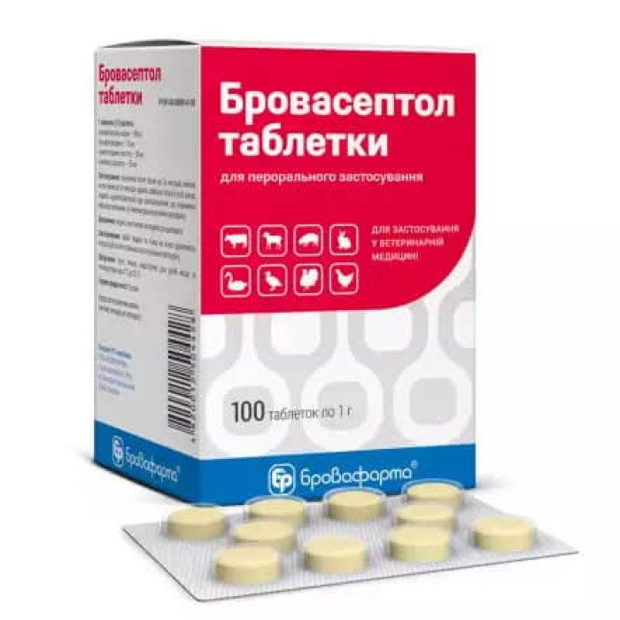 Бровасептол в таблетках 100 таблеток