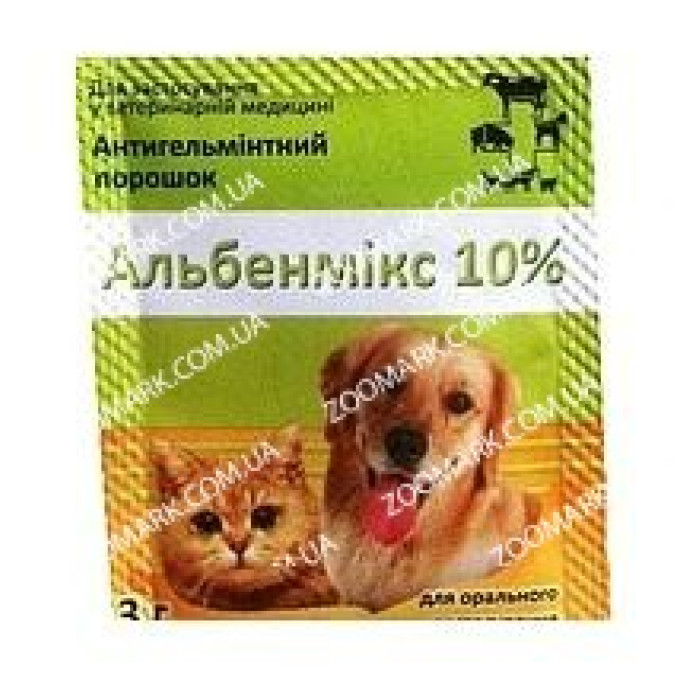 Альбенмікс-антигельмінтик в порошку, Фарматон Альбенмикс 10 50г, Фарматон