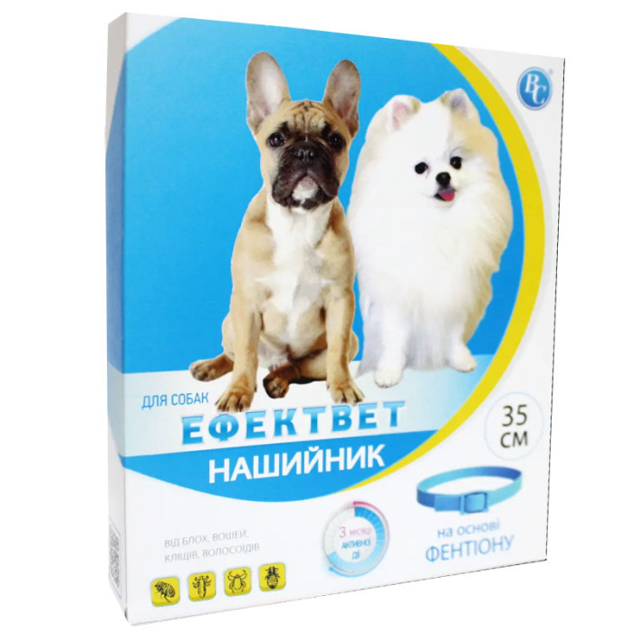 Ефектвет нашийник Сolor для дрібних собак 35см фентіон 2шт Ветсинтез Бірюза