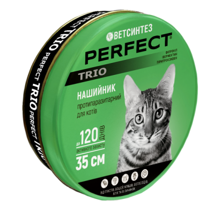 Перфект тріо нашийник для котів 35см Ветсинтез 345981