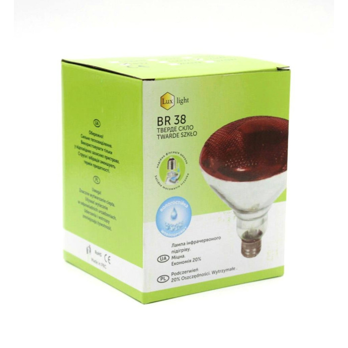 Лампа інфрачервона 100W IR BR38