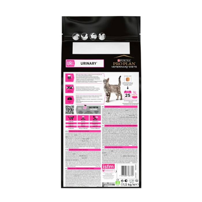 PRO PLAN Veterinary Diets UR Urinary сухий корм для котів при захворюваннях сечовивідних шляхів 1,5 кг