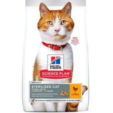 Hills SP Feline Adult Sterilised Cat with Chicken - Сухий корм для стерилізованих котів з куркою 0,3кг