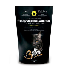 Better Adult Cat Indoor  Sterilised Chicken  Rice для стерилізованих котів з куркою, 800г