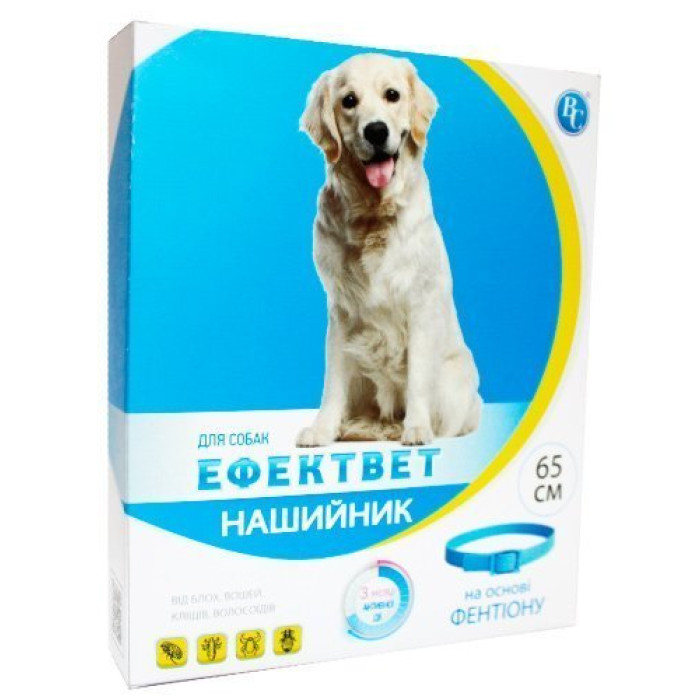 Ефектвет нашийник для собак 65см зелений Ветсинтез