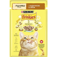 АКЦІЯ Purina Friskies вологий корм для котів з індичкою в підливі 85 г