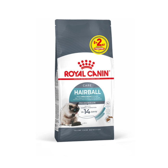 АКЦІЯ Royal Canin Hairball Care сухий корм для виведення грудочок вовни у кішок 8+2 кг