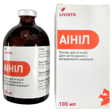 Аініл-протизапальний, INVESA Аинил, 100 мл INVESA (кетопрофен)