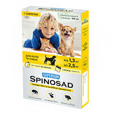 Spinosad таблетка від бліх для кішок і собак Collar 1.3-2.5 кг
