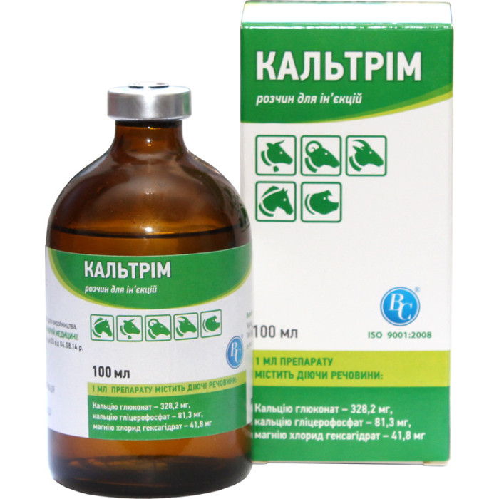 Кальтрім - для лікування нестачі обміну кальцію, фосфору і магнію