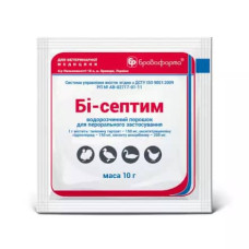 Бі-септим-антибіотик групи макролідів Бі-септим 10 г порошок
