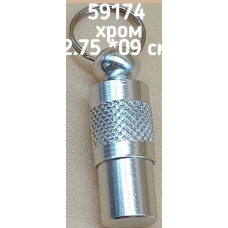 Адресник металевий хром 2. 75х0. 9 см