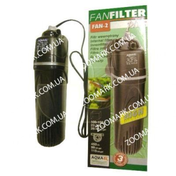 Aquael Fan 2 plus-внутрішній фільтр для акваріума 450 л год Aquael Fan 2 plus 450л год