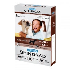 Spinosad таблетка від бліх для собак 20-50 кг Collar 9120 для собак 20-50 кг