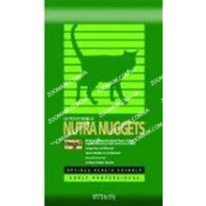 Nutra Nuggets Indoor Hairball Control (нутра Нагетс Зелена) 1 кг