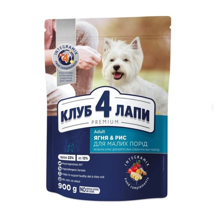 АКЦІЯ-20 Club 4 Paws Premium Сухий корм для собак малих порід з ягнятком та рисом 900 гр