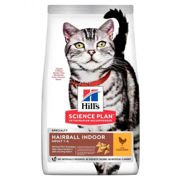Hills SP fel Adult HBIndoor корм для кішок, що живуть в приміщенні 0,3 кг + 0,3 кг Акція 1 + 1 604112