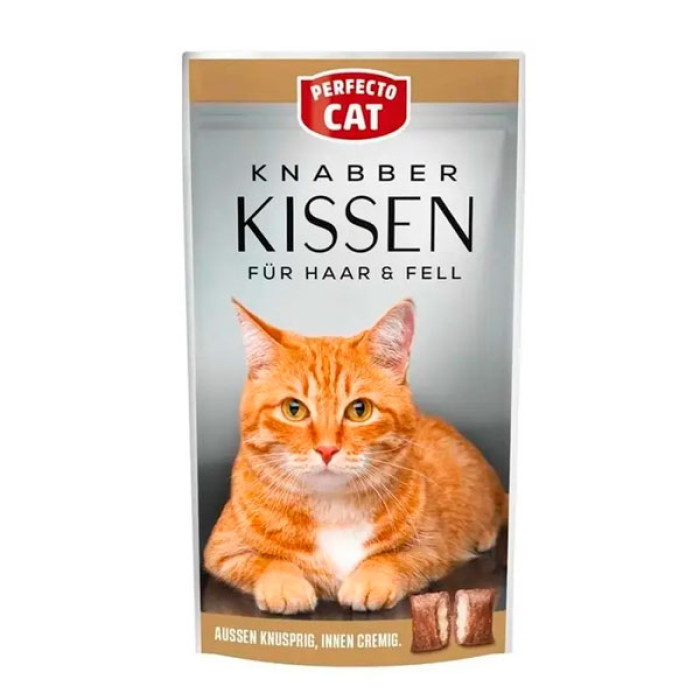 Ласощі Perfecto Cat подушечки для шкіри та шерсті, 50 г