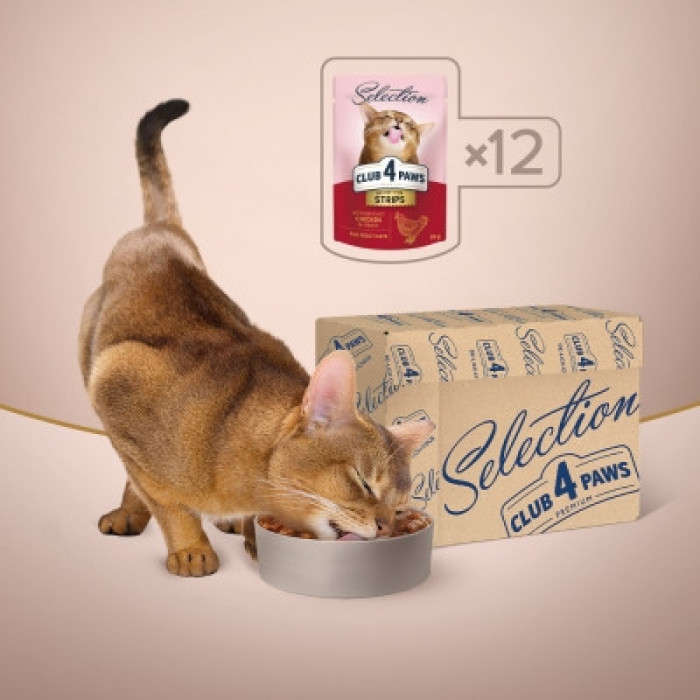 Акція вологий корм Club 4 paws 85г смужки для кішок з куркою 12шт + 12шт в подарунок