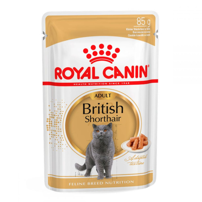 9 + 3 шт Royal Canin FBN british short ad консерви для кішок 85 г 11476 акція