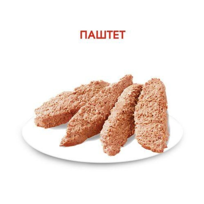 Royal Canin Urinary S O Canine Ageing 7 + 85г вологий корм для сечовидільної системи собак старше 7 років