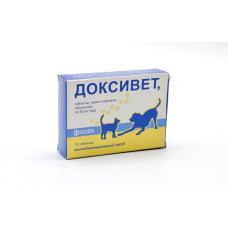 Доксивет антибіотик 50мг 10 таблеток оральний доксициклін, БХФЗ
