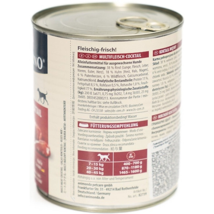 Animonda Gran Carno Adult Multi Meat Cocktail вологий корм мульти мясний коктейль для собак 800 гр