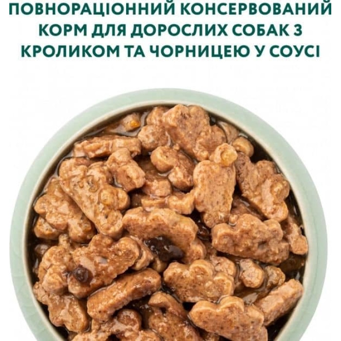 Optimeal Вологий корм для собак із кроликом і чорницею в соусі, 100 г 100 г