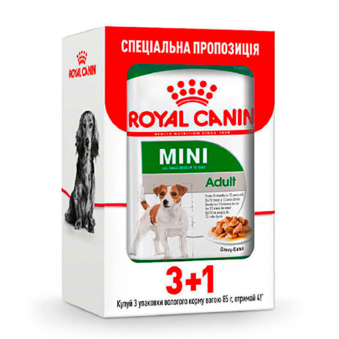 Royal Canin WET MINI ADULT для собак дрібних порід Акція 3+1 шт