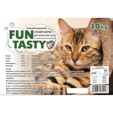 Fun Tasty корм для кішок індичка 1 кг