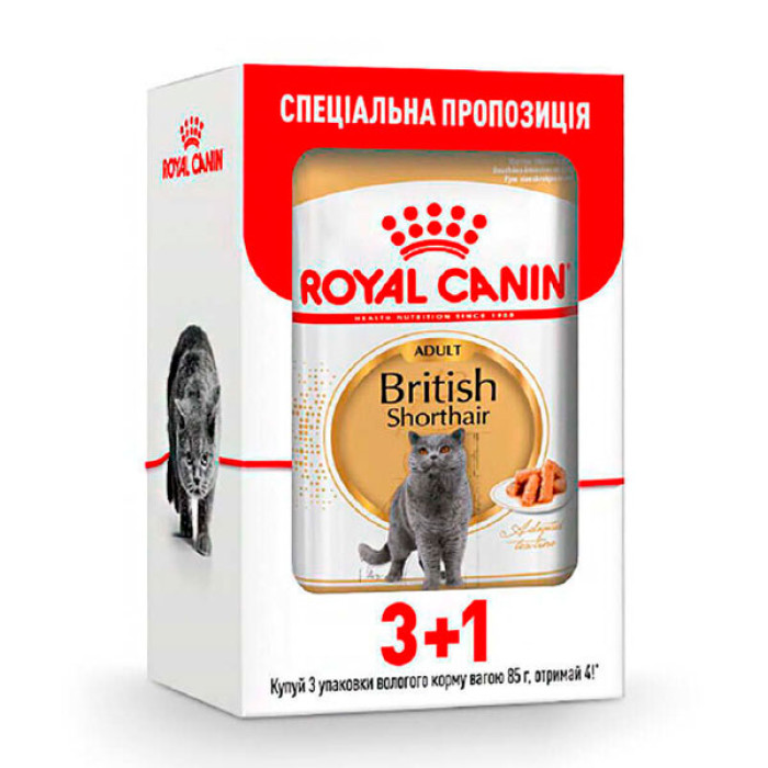 Royal Canin British Shorthair Adult (Роял Канін для кішок породи Британська короткошерста) Акція 3+1 шт
